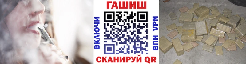 Купить наркотики цена Дивногорск ГАШИШ СК Псилоцибиновые грибы Меф мяу мяу