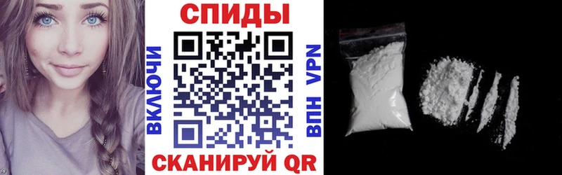 дарнет шоп  Дивногорск  Amphetamine VHQ 