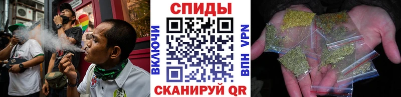купить наркотик  Дивногорск  БУТИРАТ оксибутират 