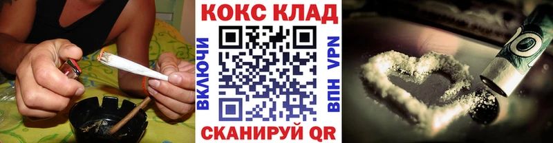 COCAIN Боливия  Дивногорск 