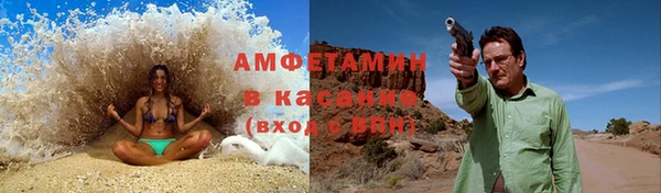 марки nbome Елизово