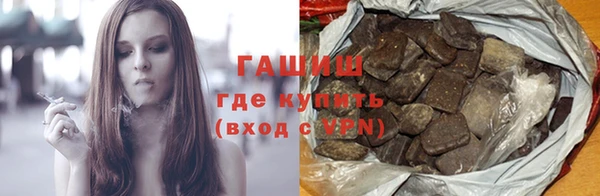 mdma Дмитровск