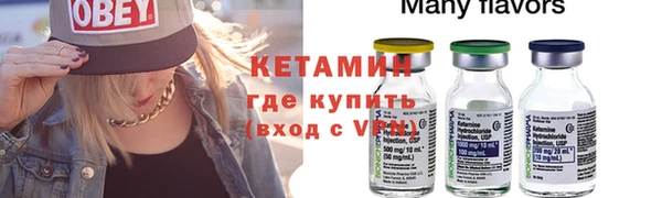 синтетический гашиш Дмитриев