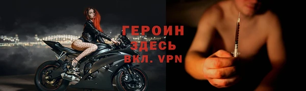 Альфа ПВП Гусев