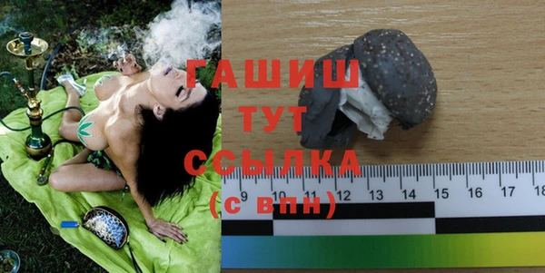 кокаин колумбия Ханты-Мансийск