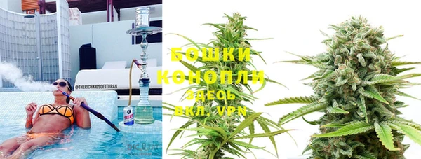 mdma Дмитровск